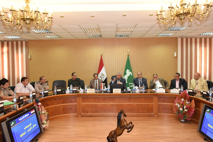 المجلس التنفيذي لمحافظة الشرقية