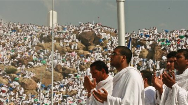 الحج السياحى الحج السياحى