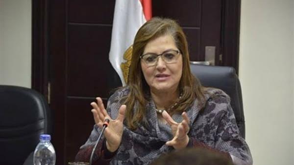 هالة السعيد وزيرة التخطيط