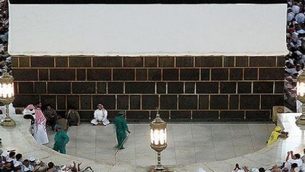 حكم بدء الطواف حول الكعبة من عند حجر إسماعيل