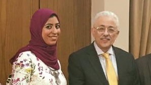 الدكتور طارق شوقى و الزميلة ياسمين بدوي