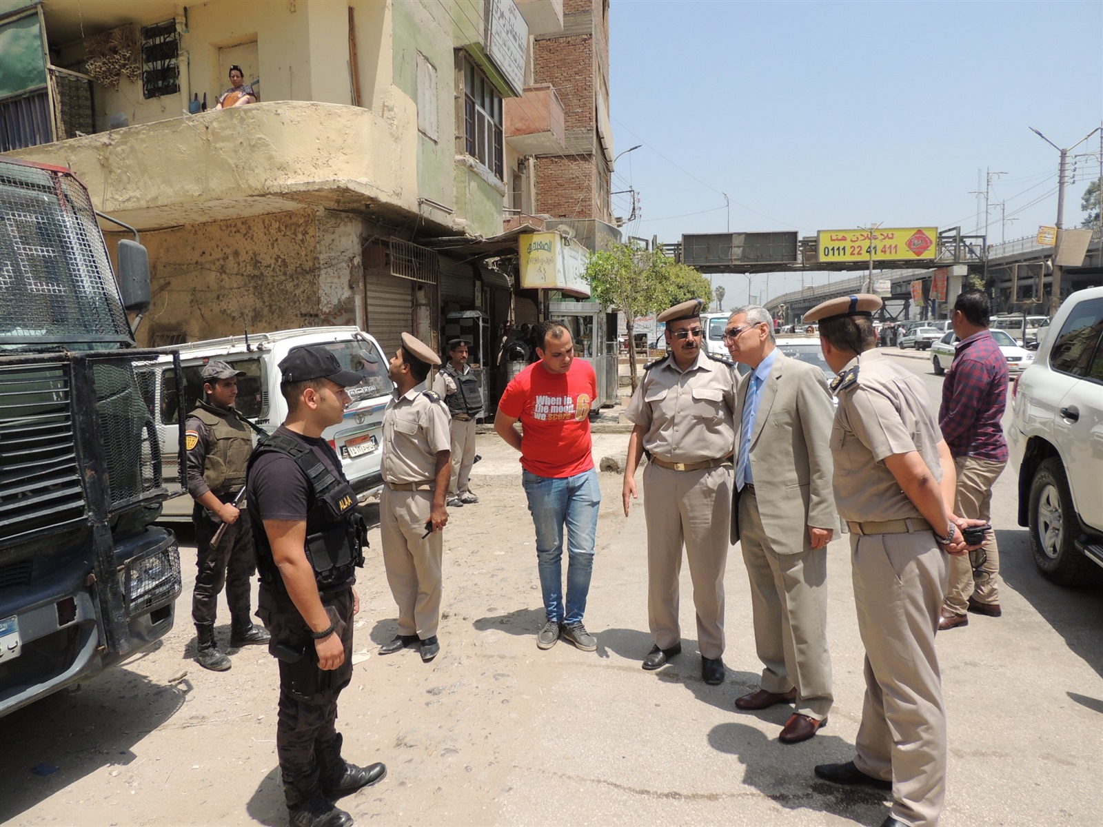 صورة أرشيفية - ضبط