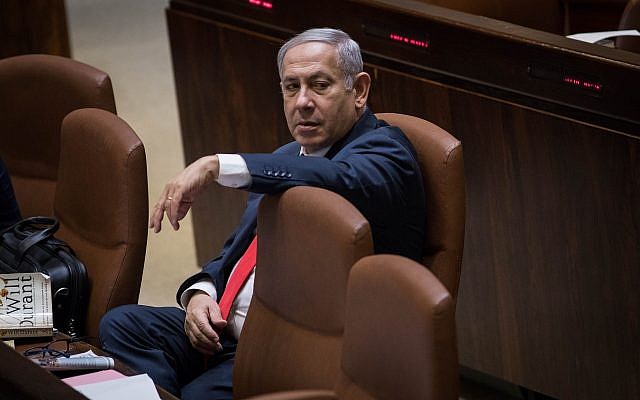 بنيامين نتنياهو رئيس الوزراء الإسرائيلي بنيامين نتنياهو رئيس الوزراء الإسرائيلي
