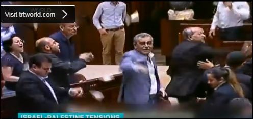 لنواب العرب بالكنيست يمزقون قانون الدولة القومية