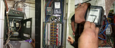 سرقة تيار كهربائى