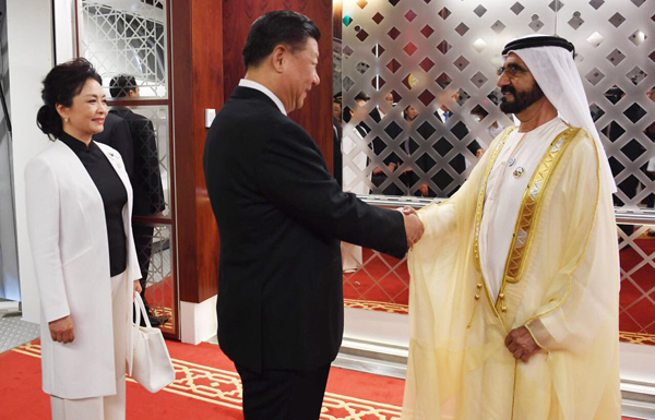 محمد بن راشد وشي جين بينج