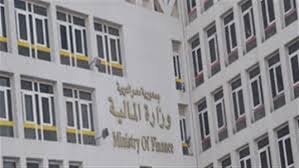 صورة ارشيفية صورة ارشيفية