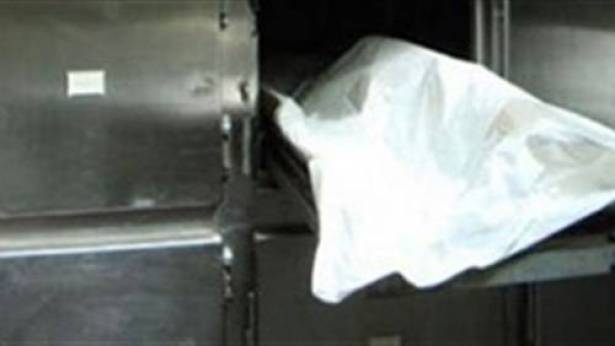 جثة - ارشيفيه