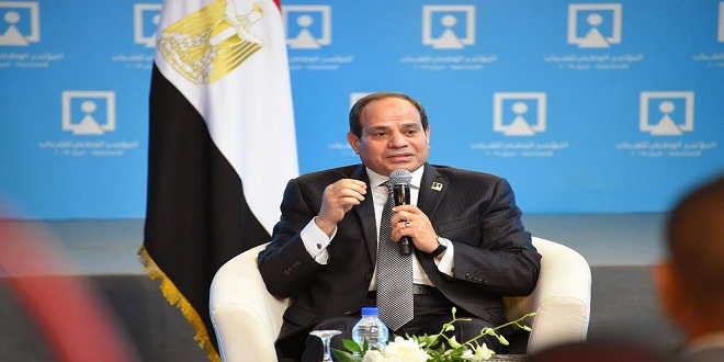 الرئيس السيسي في مؤتمر الشباب الرئيس السيسي في مؤتمر الشباب