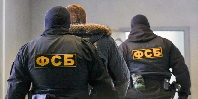 جهاز الامن الفيدرالي الروسي