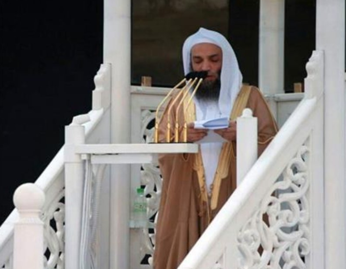 الشيخ الدكتور فيصل غزاوي إمام وخطيب المسجد الحرام