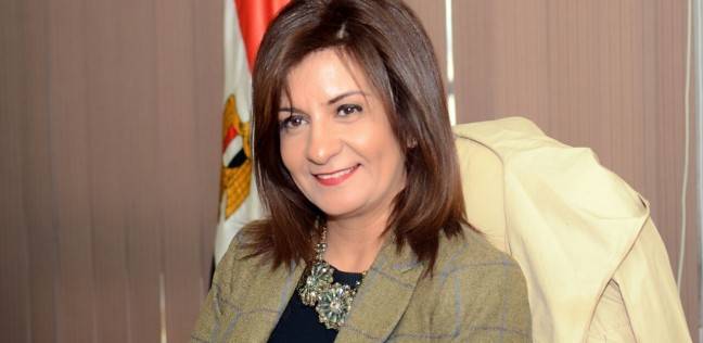 نبيلة مكرم وزيرة الدولة للهجرة وشئون المصريين بالخارج