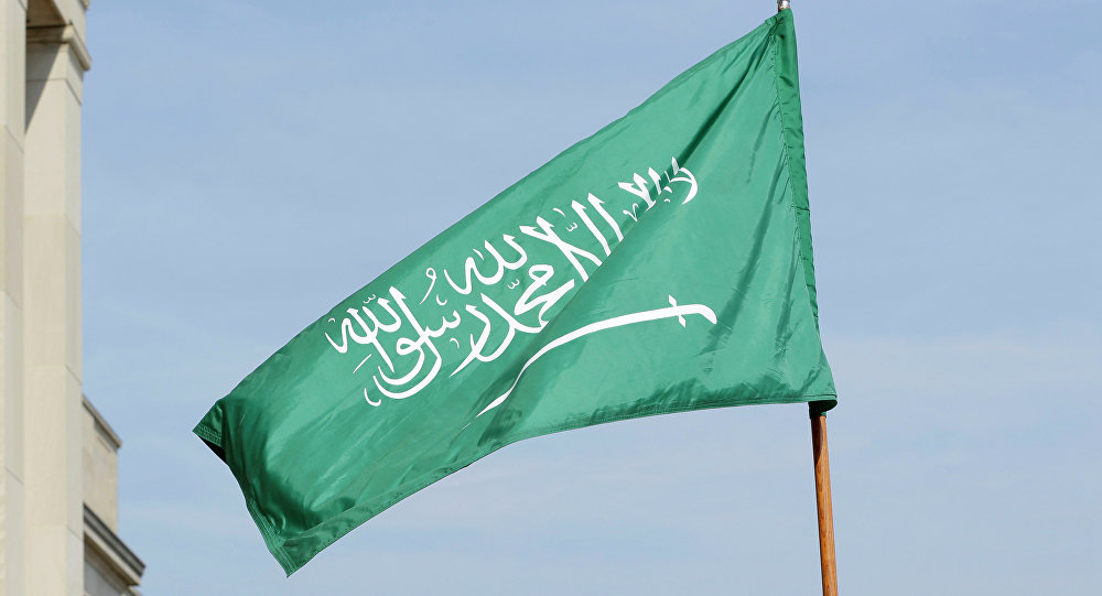 أرشيفية أرشيفية