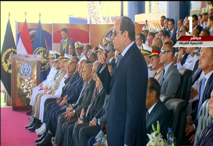 صورة من الحدث