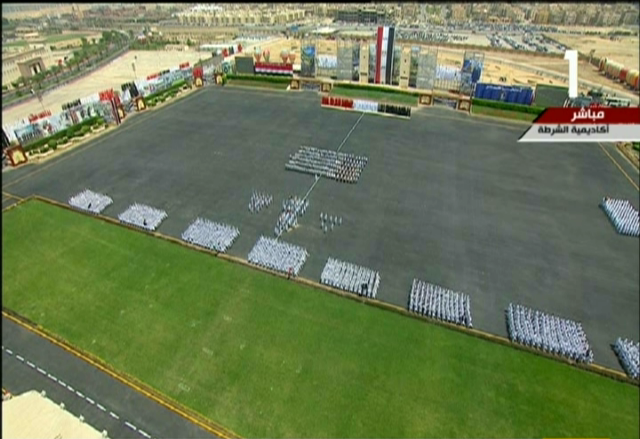 صورة من الحدث