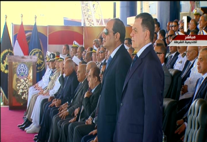 صورة من الحدث