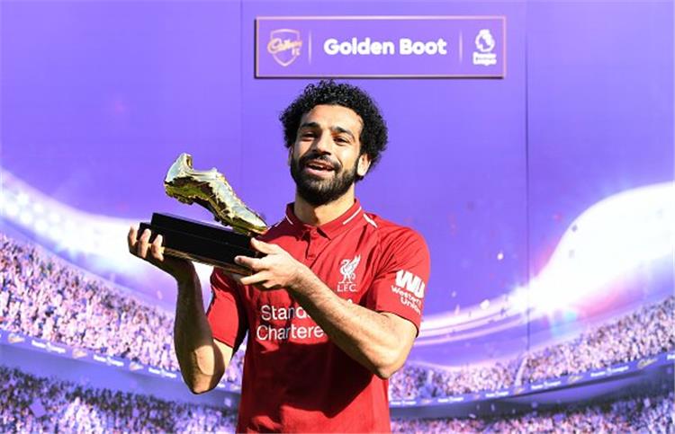 محمد صلاح 