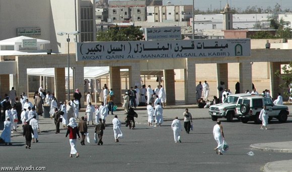 صورة أرشيفية صورة أرشيفية