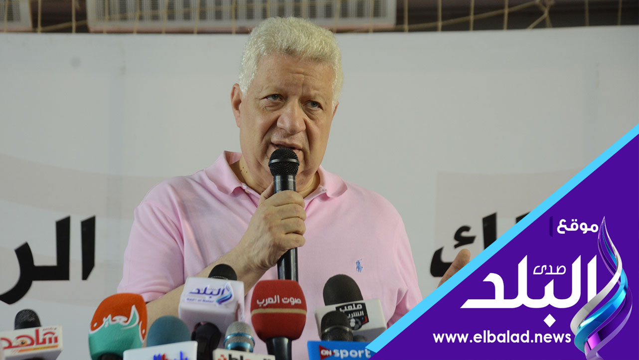 مرتضى منصور مرتضى منصور