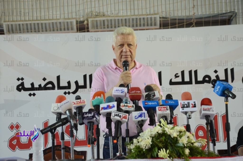  فرجانى ساسى
