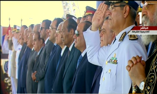 صورة من الحدث