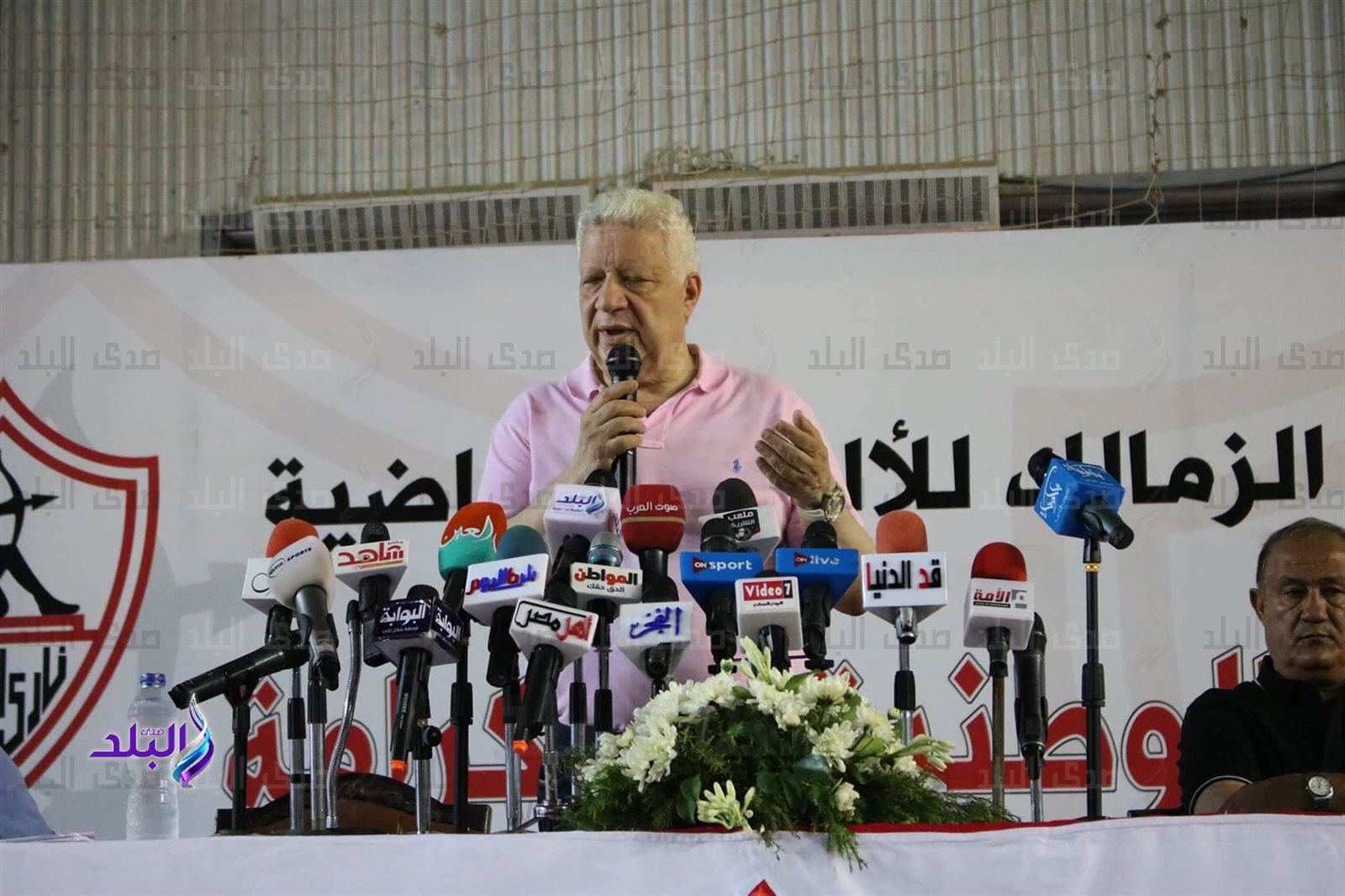 مرتضى منصور مرتضى منصور