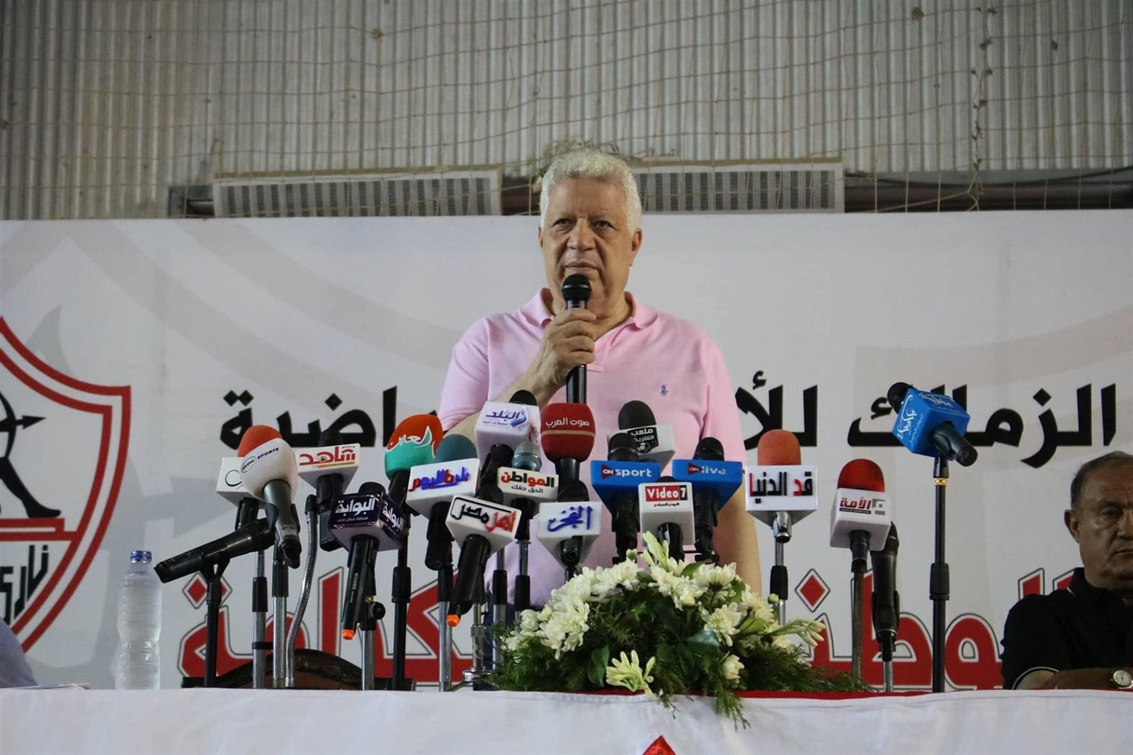 مرتضى منصور مرتضى منصور