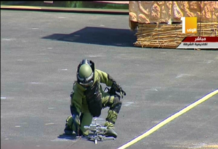 صورة من الحدث