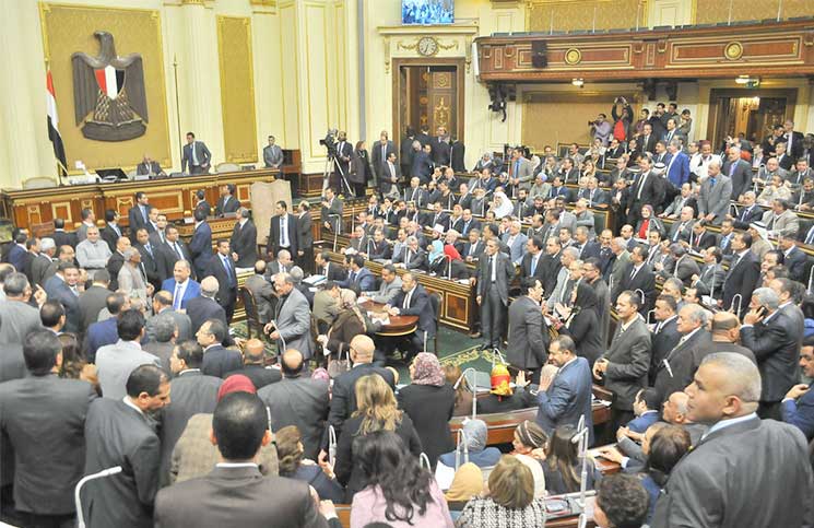 البرلمان المصري
