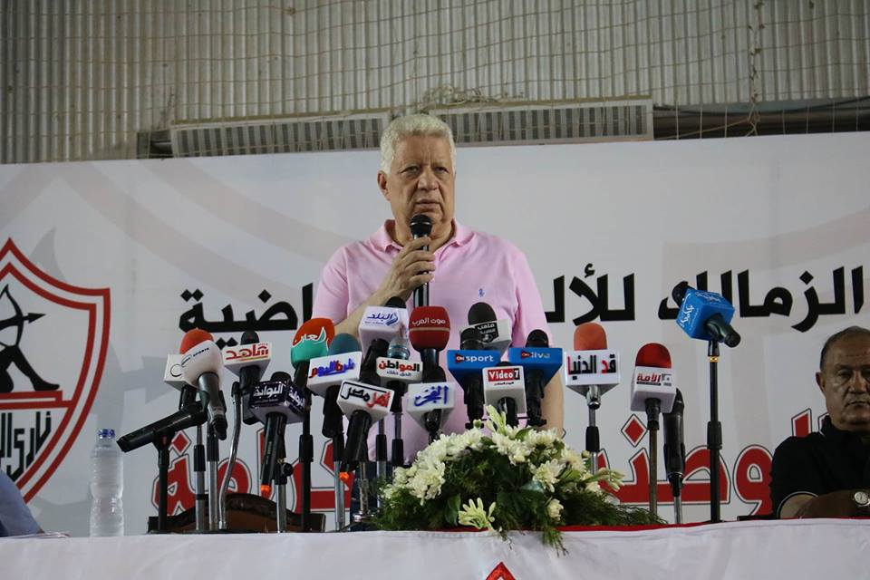 مرتضى منصور 