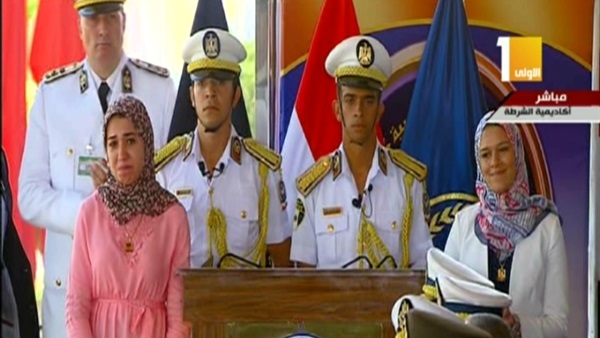 حفل تخريج كلية الشرطة