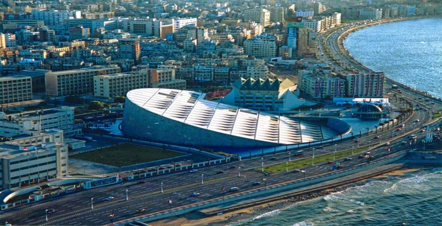 مكتبة الإسكندرية مكتبة الإسكندرية