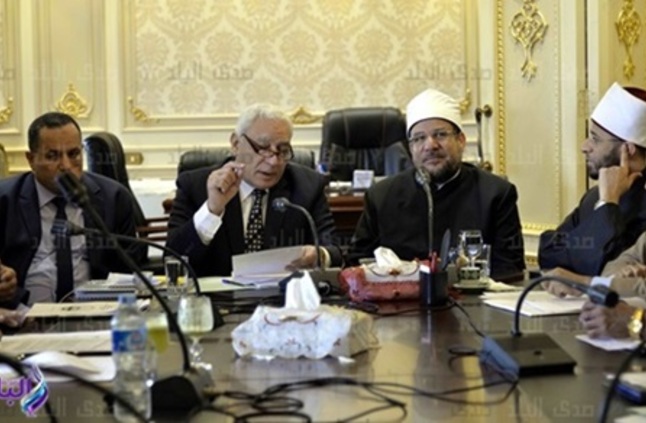 دينية البرلمان دينية البرلمان