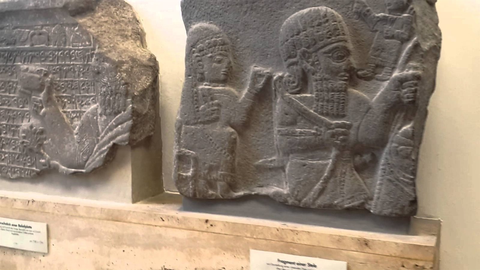 اثار العراق