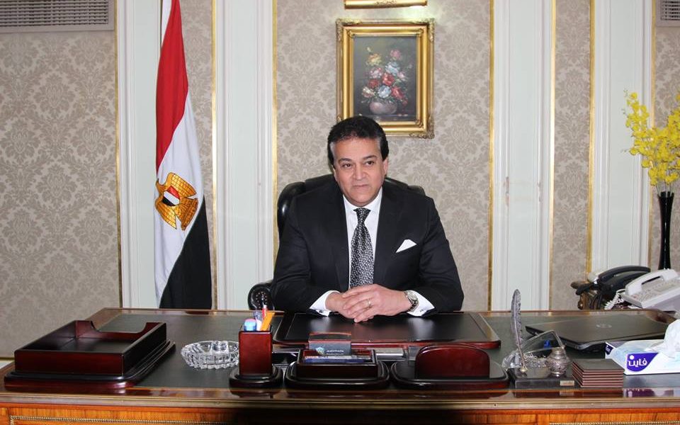 وزير التعليم العالي والبحث العلمي