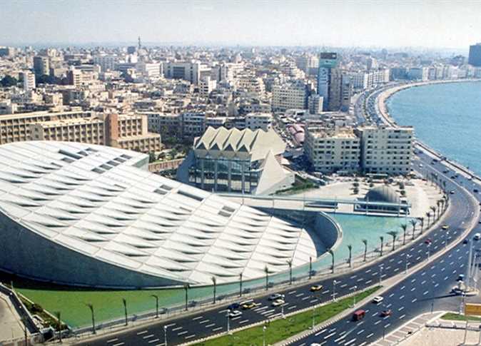 صورة أرشيفية صورة أرشيفية