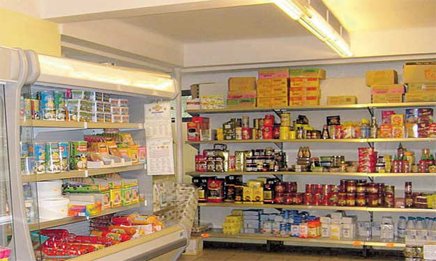 سلع تموينية سلع تموينية