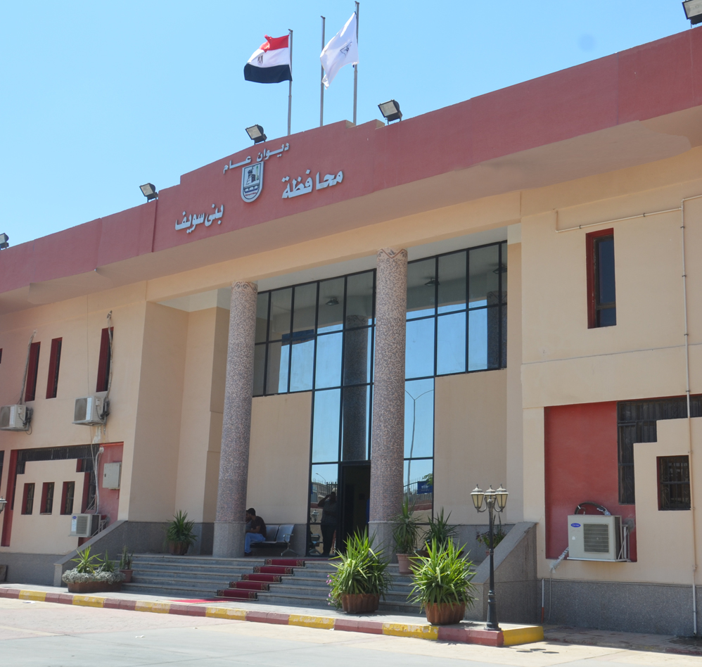 عودة المياه بعد إنقطاع أكثر من 12 ساعة ببني سويف عودة المياه بعد إنقطاع أكثر من 12 ساعة ببني سويف