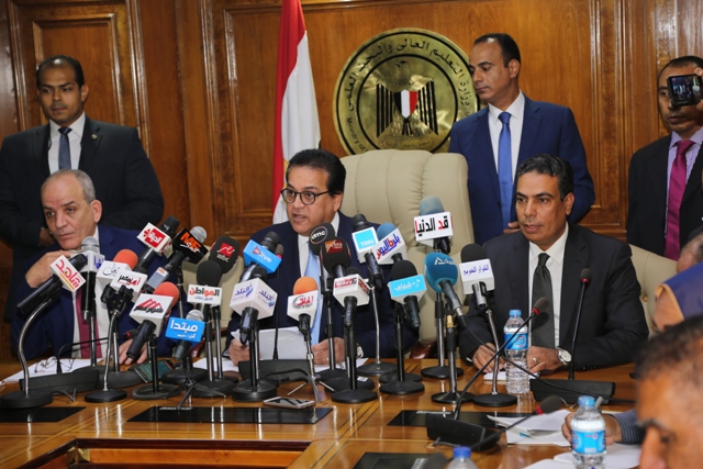 مؤتمر اعلان نتيجة التنسيق