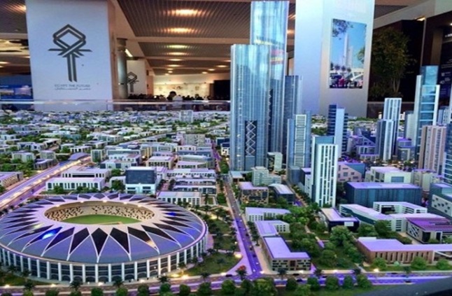 العاصمة الإدارية الجديدة