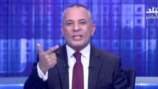 الإعلامي أحمد موسى الإعلامي أحمد موسى