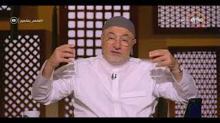 الشيخ خالد الجندي