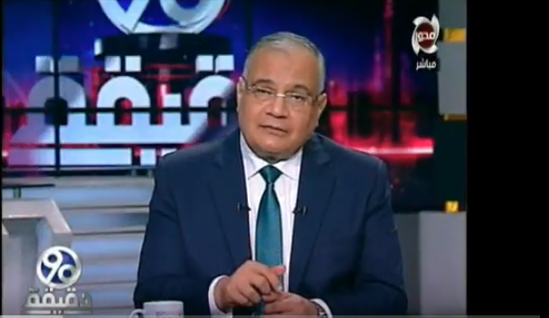 الدكتور سعد الدين الهلالى،