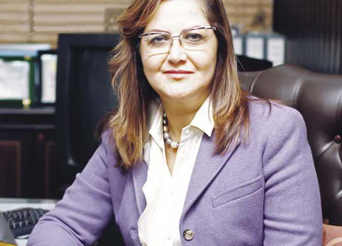 السعيد السعيد