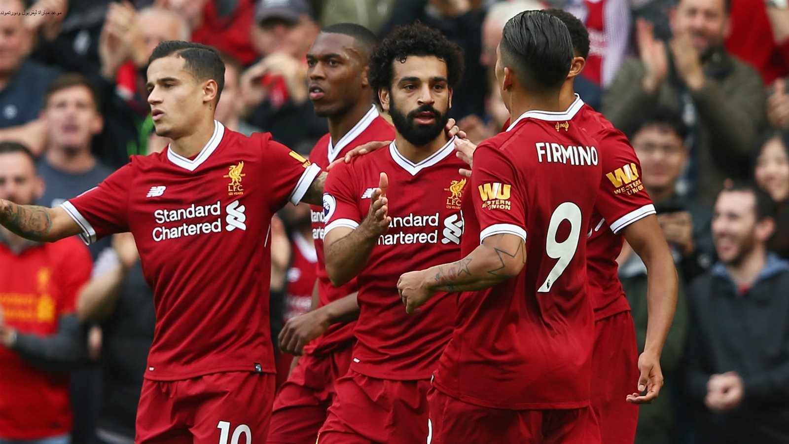 مواعيد مباريات ليفربول المقبلة