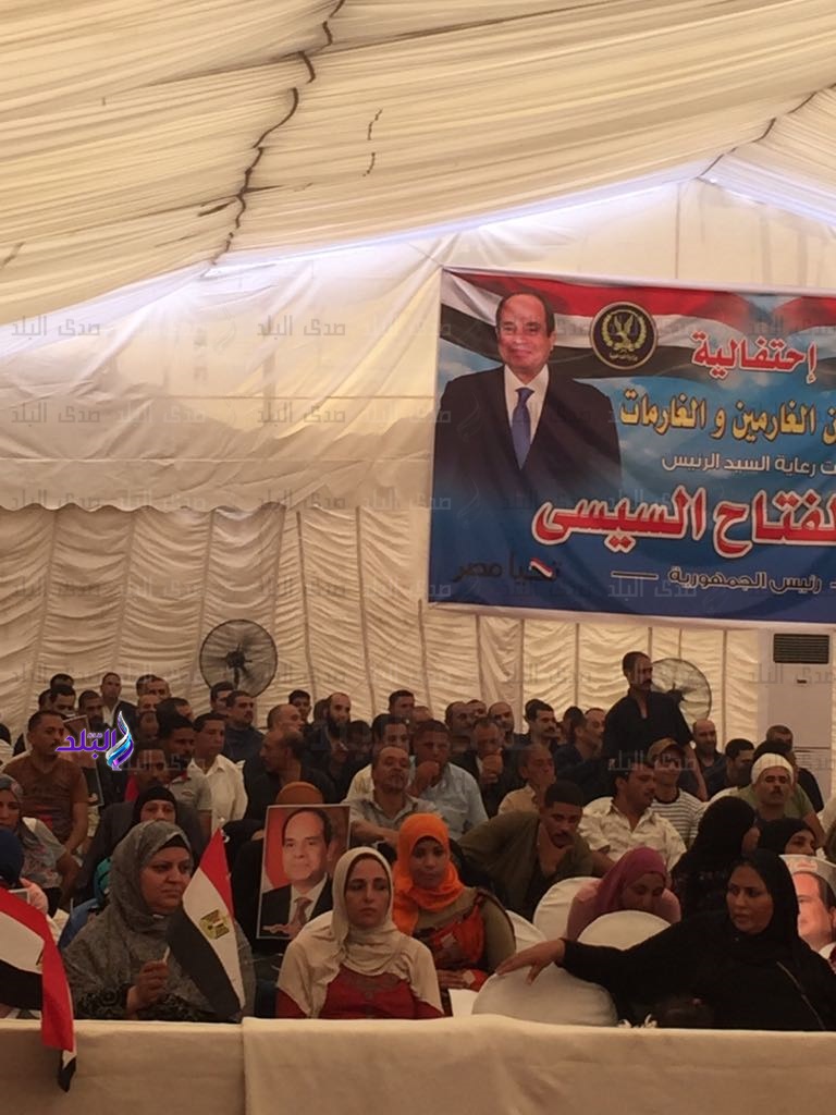 الغارمات عقب الافراج عنهم الغارمات عقب الافراج عنهم