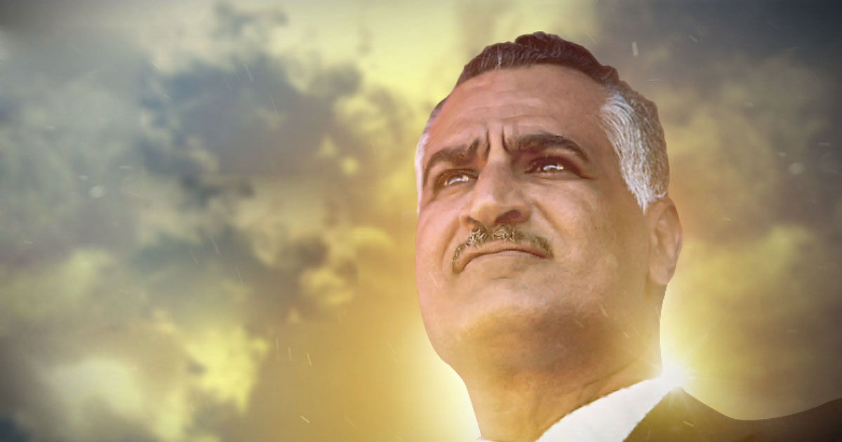 جمال عبد الناصر