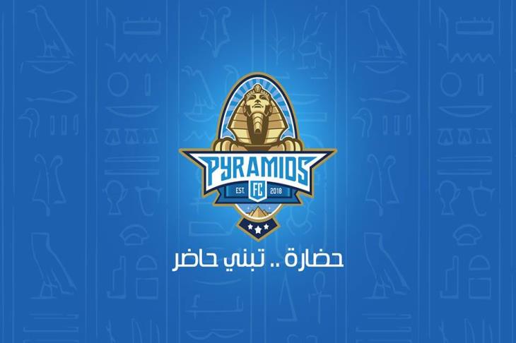 شعار نادي بيراميدز شعار نادي بيراميدز