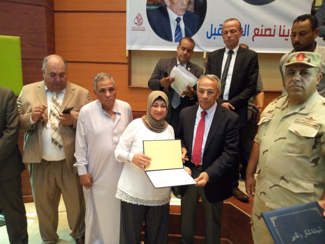 منح شهادات للمتدربات بمشروع فرصة بالعريش