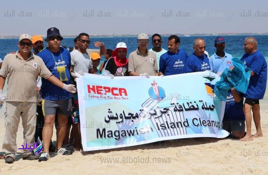 حملة نظافة لجزيرة المجاويش حملة نظافة لجزيرة المجاويش